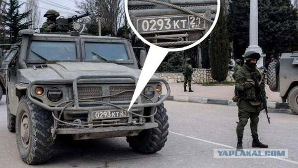 Что получит Россия вместе с Крымом? Фоторепортаж.