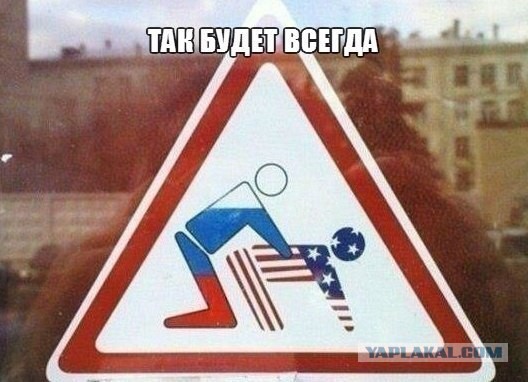 Как заработать UQ на ЯПе.