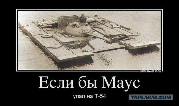 Wargaming 11