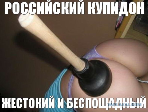 Картинки с просторов интернета