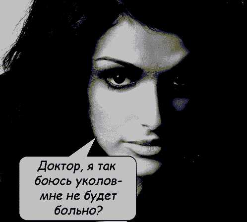 Я уколов боюсь стих. Прививка стихотворение сергея михалкова. Рисунок я уколов не боюсь если надо уколюсь. Рисунок на тему я прививки не боюсь. Я уколов боюсь стих.