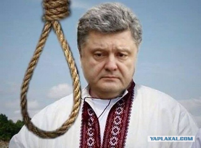 Подарок внуку Порошенко от жителей ЛНР