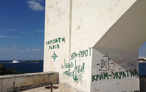 А всего надо было слышать