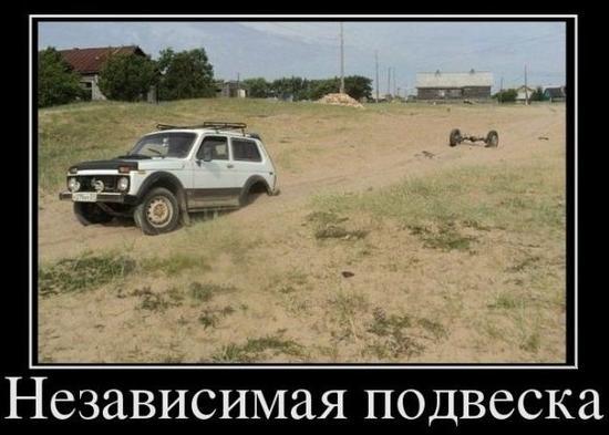 Не знаю, как назвать. Из соцсетей