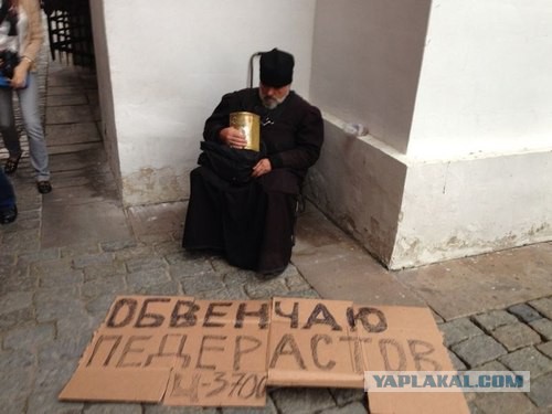 В банке: Деньги не взяли, но сексом потрахались