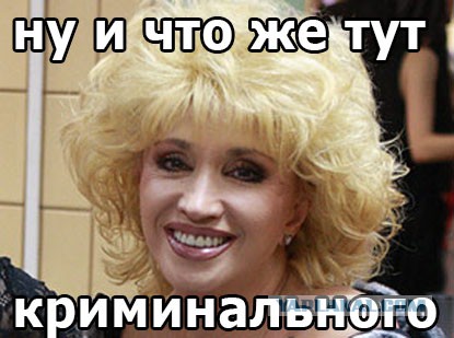 Японская мафия