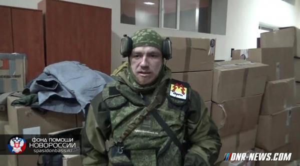 Народное творчество про Украину