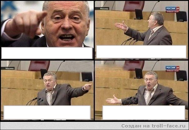 Огромная просьба