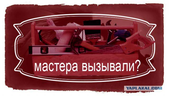 Цитаты из великого романа "Мастер и Маргарита