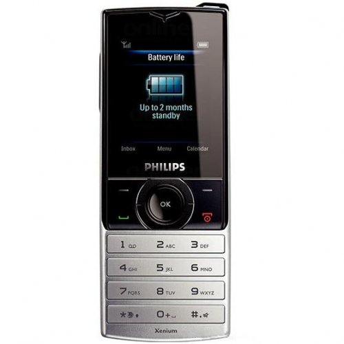 Наверное Philips скоро сделает телефон с одной-