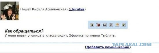 Нет, это нельзя взорвать