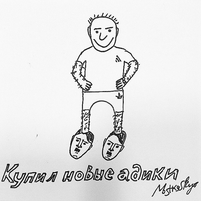 Игра букв, игра слов, бред и абсурд