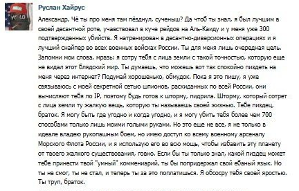 Смешные комментарии из социальных сетей