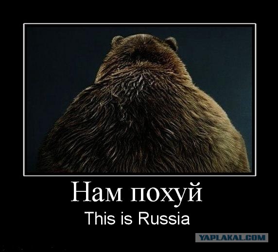 Марш Миллионов. 6 мая 2012 года