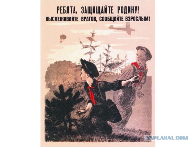 Жертвы сталинских репрессий: кто они?