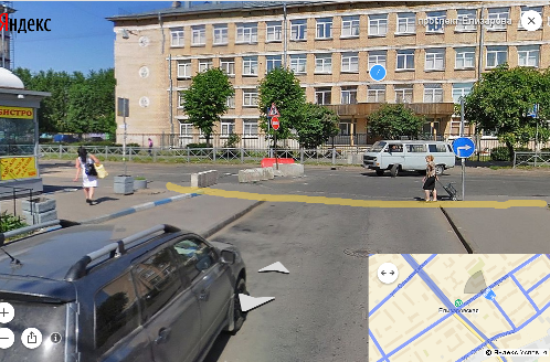 ПДД