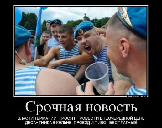 Пучок смешных картинок