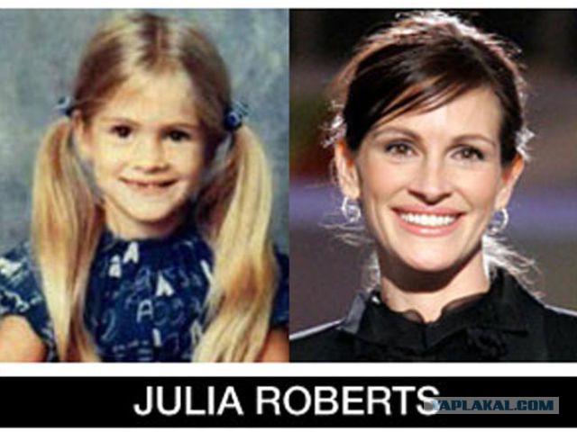 Знаменитости в детстве. Фото из домашних архивов