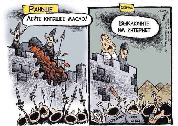 Абсурдный юмор ч.11