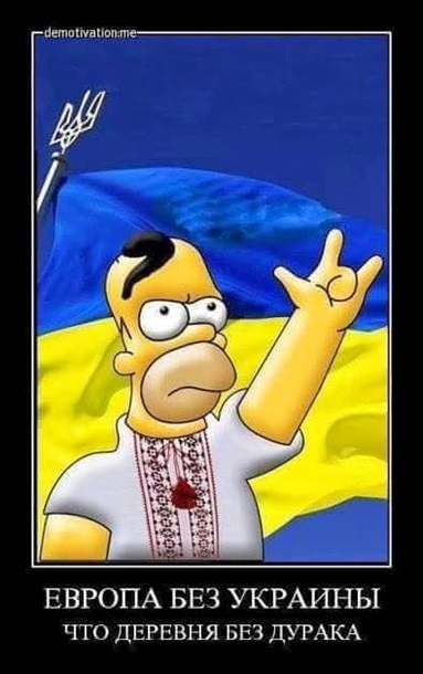 Картинки из сети (07.04.16)