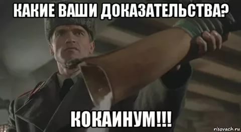25 устрашающих фактов о кокаине - одном из самых страшных запрещённых веществ