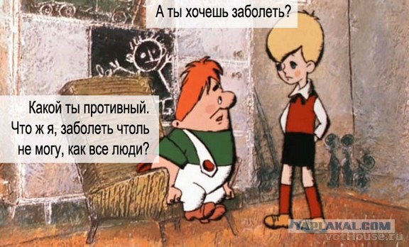 Улюкаев в суде рассказал о своих болезнях