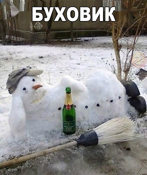 Подборка интересных и веселых картинок