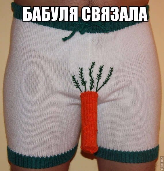 Всячина. Картинки и тексты картинками.