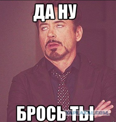 Бросим курить "за компашку"?