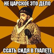 Хочу признаться....