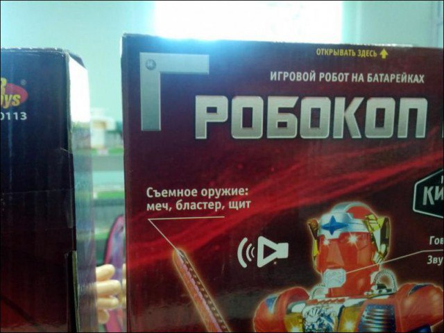 Юмор для всех