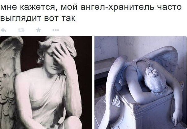 Стыдно сказать - покажи