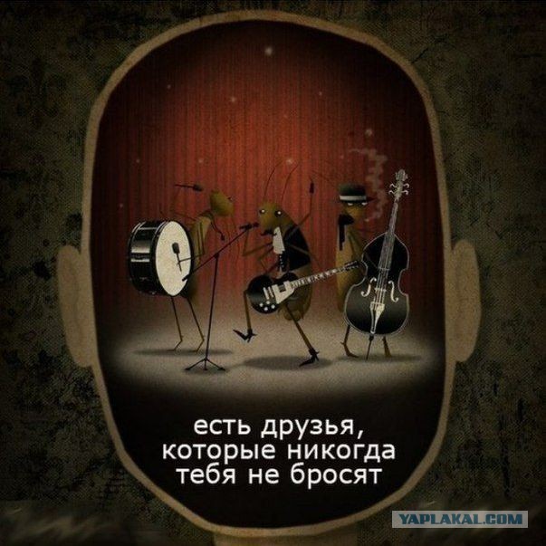Поверь - ты никогда не будешь один! (13 фото)