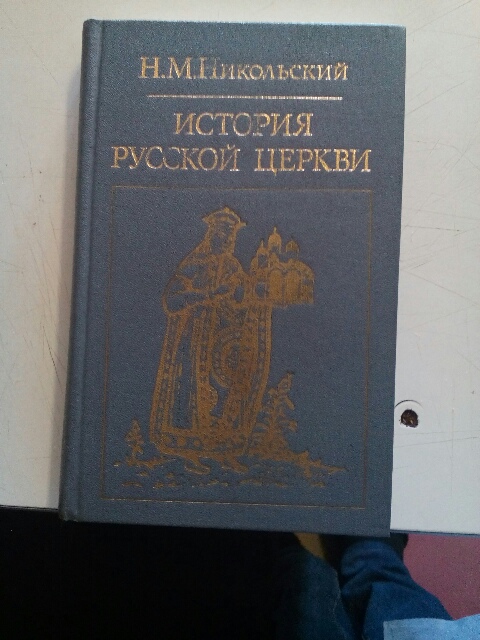 Полеты-молебны для улучшения урожая.