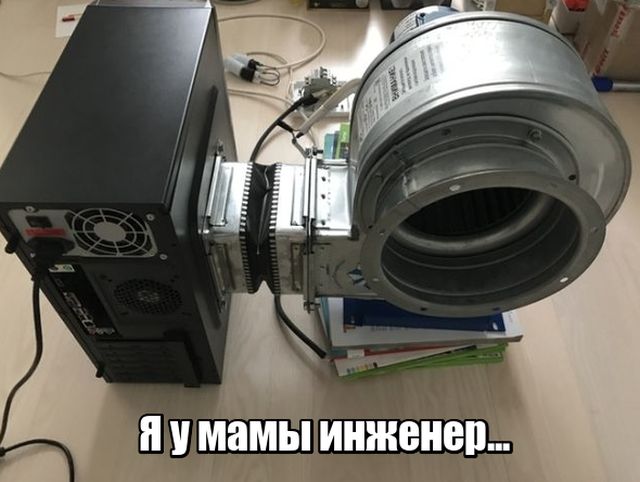 Подборка интересных и веселых картинок