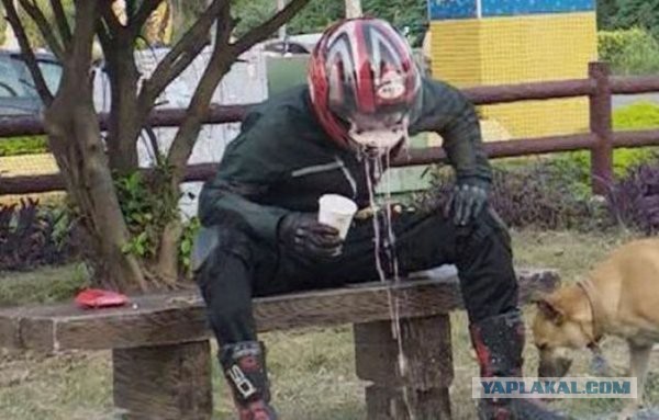 Неприятные неприятности случаются