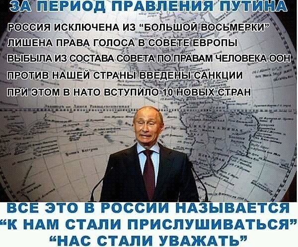 Путин объявил об участии в выборах президента в четвертый раз