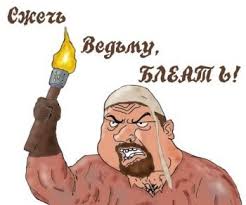 В Петербурге задержали соучастницу нападения на водителя автобуса с детьми