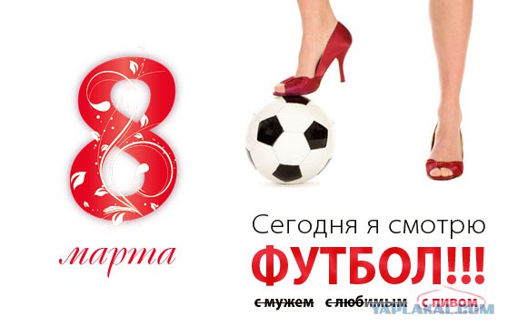 League Europe Сезон 2017/2018 ( 2 часть )