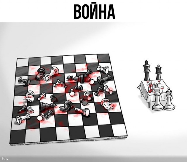 Польша разместит американские системы ПРО на границе с Россией