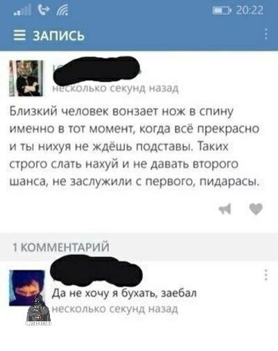 Нестандартный юмор