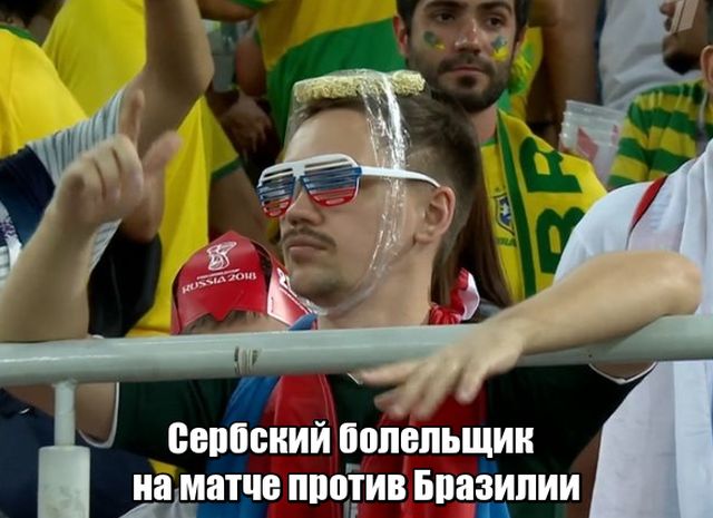 Нестандартный юмор