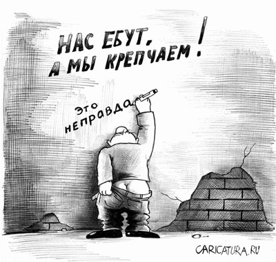 Поддержка малого и среднего бизнеса