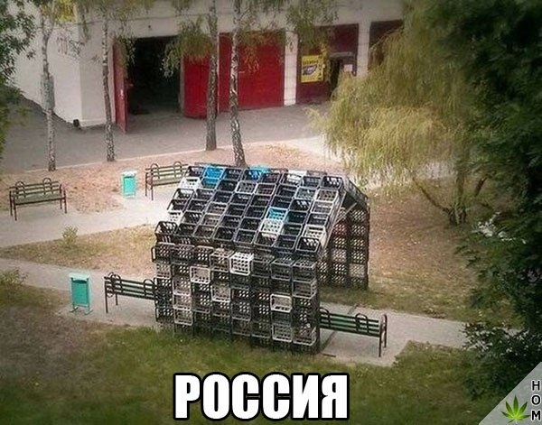 Прикольные картинки абавсём