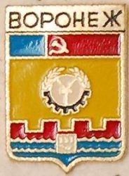 Найди свой город
