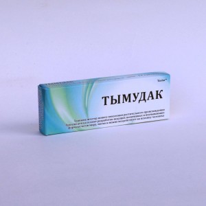Хулинам Антидепрессант