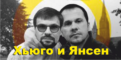 Нидерланды, наши дни