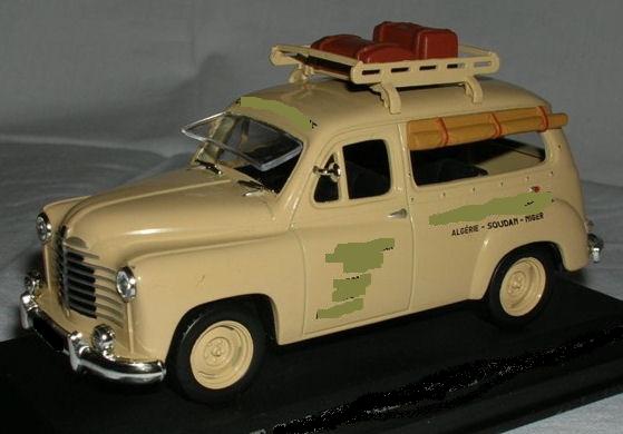 Игра на ЯПе: Угадай АВТО-2