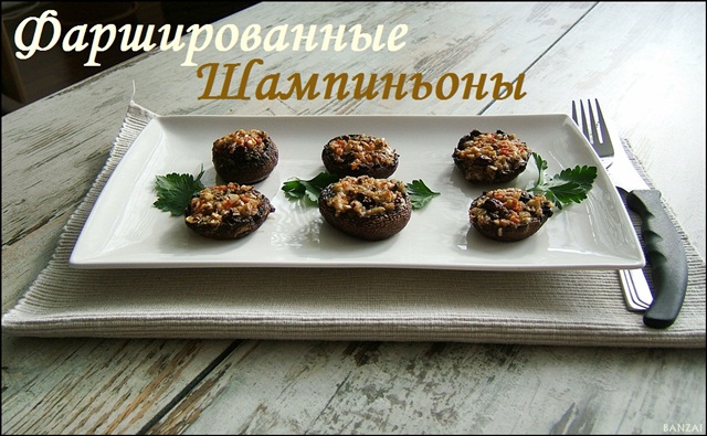 Кулинарная общалка