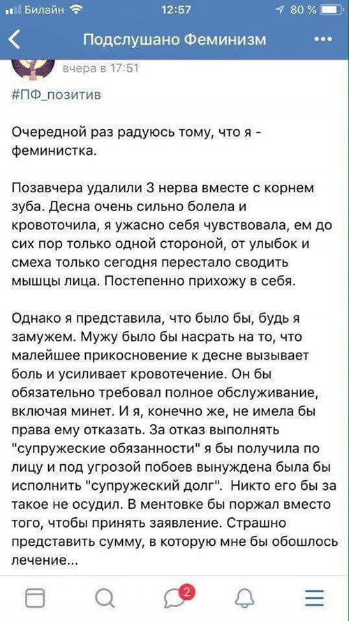 Картинок разных винегрет